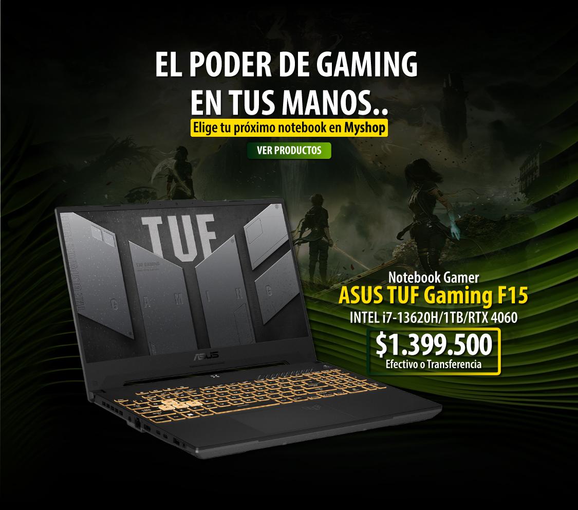 Imbatible